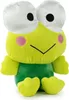 A plush toy frog sitting down. Náhled obrázku produktu