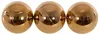 Set de pétanque Gold Professional (1 ligne) Voir les images du produit 1