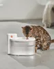 Astropet Fontaine sans fil pour animaux domestiques Pisces Voir les images du produit 6