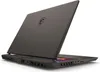 MSI Vector 16 HX AI A2XWHG-074, Notebook-Computer, Produktbild-Vorschau 11