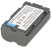 Akku passend für Panasonic CGR-D120, CGR-D08S, DZ-BP16, Produktbild-Vorschau 4