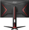 AOC G2 24G2U5/BK Computerbildschirm 60,5 cm (23.8 Zoll) Produktbild-Vorschau 22