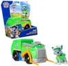 Veicolo SPIN Paw Patrol Rocky 6071213 /3 Anteprima dell’immagine prodotto 9