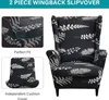Topchances 2 Piece Wing Chair Cover, kryty židlí Wing Chair Náhled obrázku produktu 3