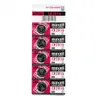 CR2016 5BP Li MAXELL Anteprima dell’immagine prodotto 5