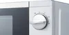 A close-up of the control panel of a white microwave oven. Náhled obrázku produktu
