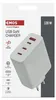 Univerzální USB adaptér GaN do sítě PD 120 W max. Voir les images du produit