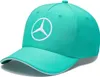 Bejzbalová šiltovka Mercedes Uni Map F1 Team Teal Tyrkysová Náhľad obrázku produktu 1