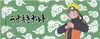 NARUTO SHIPPUDEN - Becher 3D Griff - Naruto und Gama-chan Produktbild-Vorschau 8