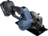 Drillpro DWK-MOYBL02 Bürstenlos Akku-Handkreissäge, 2200W, Produktbild-Vorschau 11