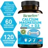 Calcium, Magnésium, Zinc + Vitamine D3 (120 capsules) Voir les images du produit 7