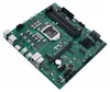 ASUS PRO Q570M-C/CSM, Intel, LGA 1200 (Socket H5), Intel® Produktbild-Vorschau 2