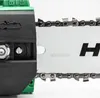 Hikoki 18V Cs1825Dcw4Z 25Cm Bl Anteprima dell’immagine prodotto 5