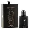 Armaf Club de Nuit Private Key To My Dreams Ekstrakt Produktbild-Vorschau 7