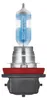 OSRAM LASER NOTTURNO H8 PGJ19-1 12 V/35 W (confezione da 2) Anteprima dell’immagine prodotto 5