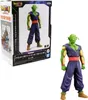 Banpresto - Dragon Ball Super DXF Figurka Piccolo 18cm Produktbild-Vorschau 3