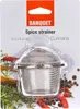 gewürzsieb 6,5cm Durchmesser CULINARIA aus Edelstahl Produktbild-Vorschau 2