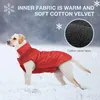 Regenmantel Hunderegenmäntel, wasserdichte Jacke für Produktbild-Vorschau 3