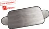 COMPASS Clona SUN-ICE na čelní sklo ALU 150 x 70cm 2mm Náhled obrázku produktu 1