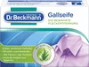 Dr.Beckmann | Mydło Galasowe - Mydło odplamiające - do Podgląd zdjęcia produktu 3