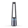 Rowenta Eclipse QU5030, 60 dB, 120 m³/h Náhled obrázku produktu 1