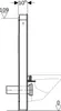 Geberit Monolith Sanitärmodul für Wand-WC, 114cm, Produktbild-Vorschau 3