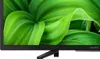 Sony W800 KD32W804P1AEP SUPER-E, 81,3 cm (32"), 1366 x 768 Produktbild-Vorschau 7