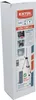 Extol Premium Stativ ausziehbar, 8823900 Produktbild-Vorschau 7