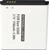 Akku passend für Samsung Galaxy S 3, Samsung Galaxy S III, Produktbild-Vorschau 8
