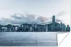 MuchoWow® Poster Stadt - Hong - Kong - Architektur 180x120 Produktbild-Vorschau 1