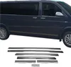 Seitentürleiste für VW T6 T6.1 alle 2015-2024 Produktbild-Vorschau 1