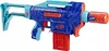 Nerf Elite 2.0 Stormcharge - Blaster motorisiert Produktbild-Vorschau 22