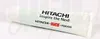 HITACHI Schmierfett 100g Modell 134098 Produktbild-Vorschau 1