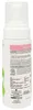 Diadermine Reinigungsschaum ESSENTIEL BIO 150ml sanfte Produktbild-Vorschau 5