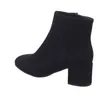 Högl Stiefelette Stiefelette Veloursleder Produktbild-Vorschau 5