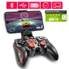 Bluetooth Controller Wireless Gamepad Geeignet für Fire TV, Produktbild-Vorschau 1