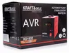 Kraft&Dele AVR regulátor napätia 2000 VA/230V KD1933 Náhľad obrázku produktu 11