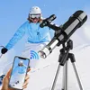 WiFi dalekohledová kamera okulár 2K HD 2,0palcová obrazovka Náhled obrázku produktu 9
