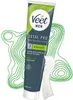 Veet for Men crème gel avec spatule 200ml Voir les images du produit 32