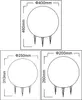 Three diagrams of spherical garden lights with dimensions indicated. Produktbild-Vorschau