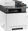 Kyocera ECOSYS MA2100cwfx - Multifunktionsdrucker - Scan Produktbild-Vorschau 9