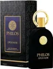 Maison Alhambra Philos Opus Noir Edp Spray For Men Voir les images du produit 8