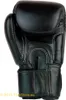 Fairtex Boxhandschuhe Leder Tight Fit (BGV1), Schwarz 14 Produktbild-Vorschau 2
