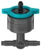 GARDENA Micro-Drip-System Regulierbarer Reihentropfer Produktbild-Vorschau 2