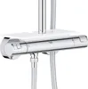 GROHE Vitalio Joy System 260, 1 Stück(e) Produktbild-Vorschau 12