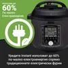Instant Pot Pro 10-in-1-Elektro-Multikocher 1200 W Produktbild-Vorschau 39