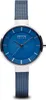 Montre Bering pour femmes Montre solaire - 14631-307 Acier Voir les images du produit 1