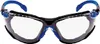 Schutzbrille, transparent UU003717483, 3M (S1101SKT) Voir les images du produit 7