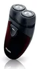 Philips Elektrorasierer PQ206/18, Rotationsrasierer mit 2 Produktbild-Vorschau 1