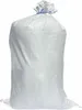 300x Schwerlastsack Gewebesack Hochwassersack Getreidesack Produktbild-Vorschau 1